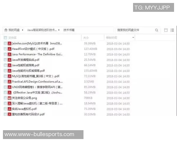 杨静深度回顾王者荣耀发展历程与个人成长故事
